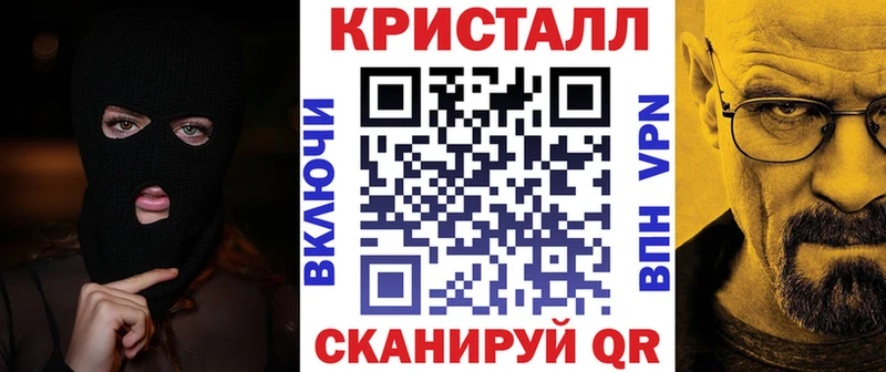 Amphetamine VHQ  где купить наркотик  Торопец 