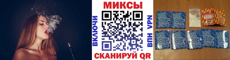 где купить наркотик  Торопец  МЕГА ONION  БУТИРАТ буратино 