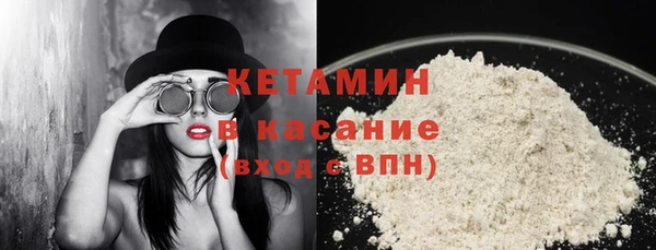 альфа пвп Нея