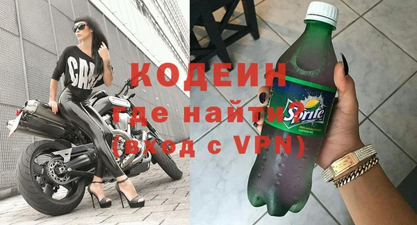 дживик Нефтекумск