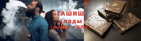 альфа пвп Нея