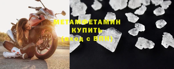 альфа пвп Нея