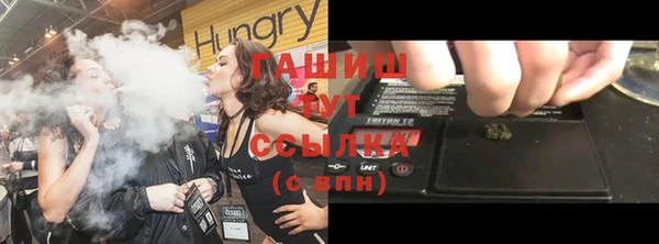 дживик Нефтекумск