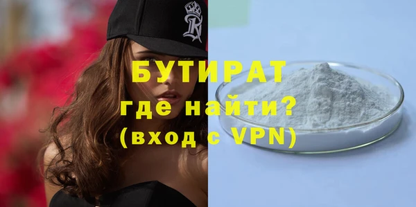 альфа пвп Нея