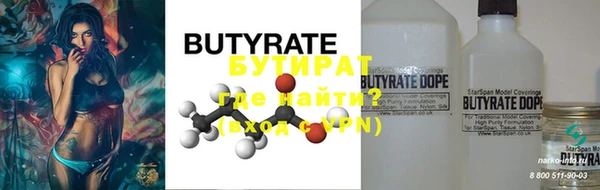 дживик Нефтекумск