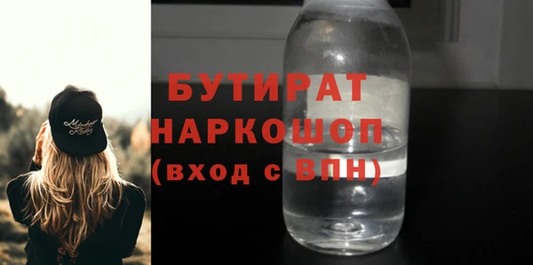 скорость Билибино