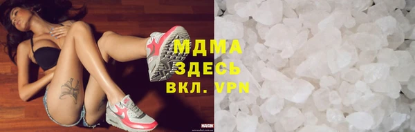 альфа пвп Нея