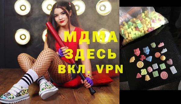 дживик Нефтекумск