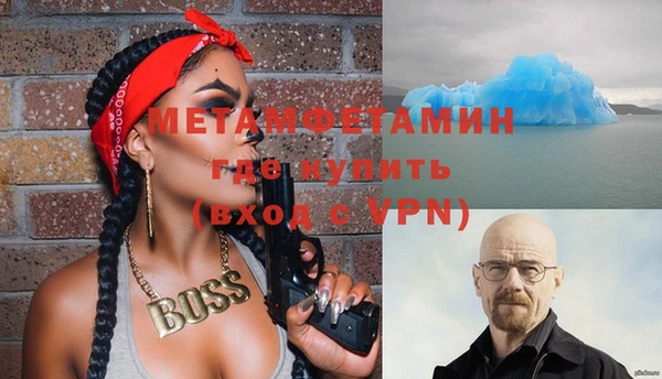скорость Билибино