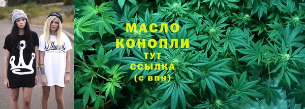альфа пвп Нея