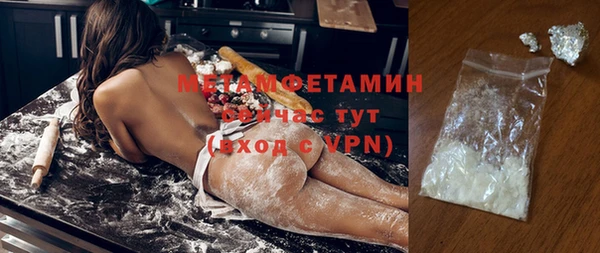 альфа пвп Нея