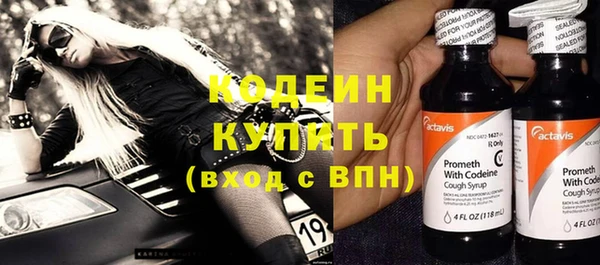 индика Белая Калитва