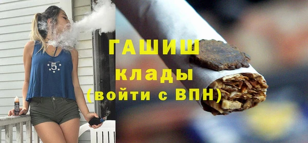 a pvp Бежецк