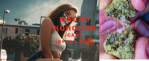 кокаин VHQ Нефтегорск