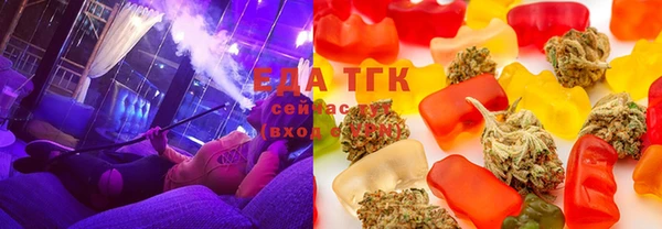 альфа пвп VHQ Тутаев